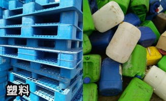 【青島物資回收價(jià)格可靠的金海程廢舊物資回收首選金海程物資回收】-